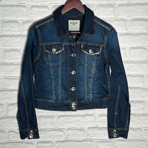 Carreli jeans vest